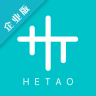 核桃企业版app