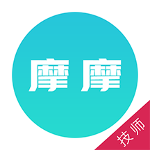 摩摩驾到app