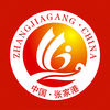 无线张家港app