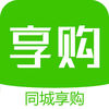 同城享购骑手app