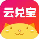 云兑宝app