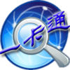 商都一卡通数据查询app