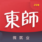 东师微就业app