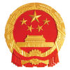 掌上办证照app