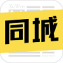 徐闻同城网app