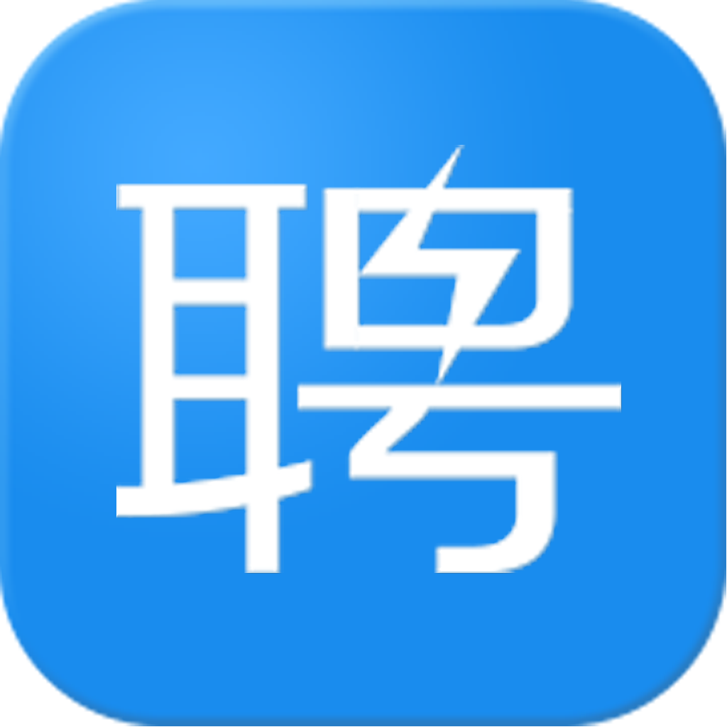 滨湖爱就业app
