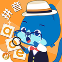 天天拼音软件