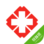 福州罗源县医院app