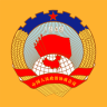 济南政协app