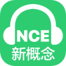 nce新概念英语手机版