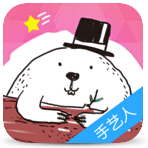 河狸家商户端app