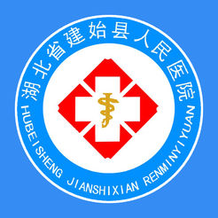 建始人民医院app