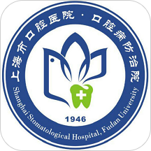 上海口腔医院app