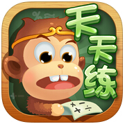 天天练乐乐课堂初中版