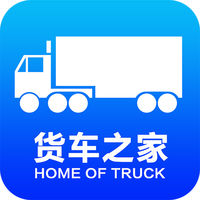 货车之家app