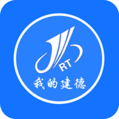 我的建德app