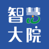 温州智慧大院app