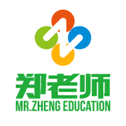 郑老师在线app