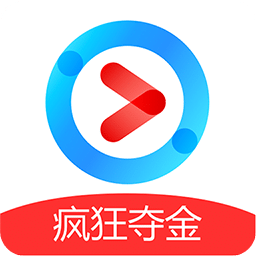 优酷2017旧版本