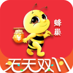 蜜蜂商城蜂巢app