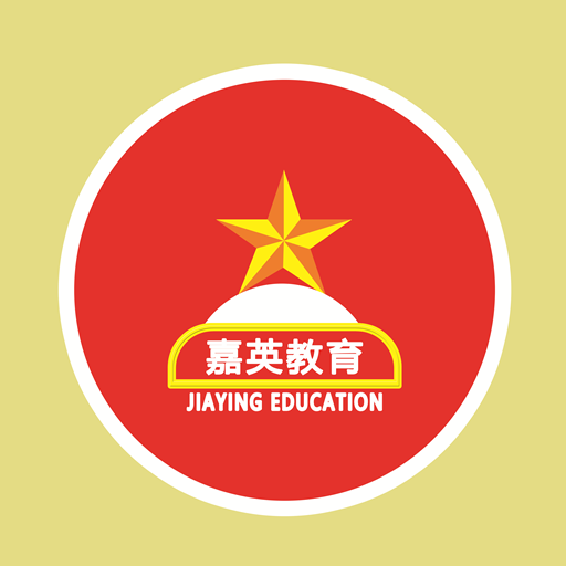 名校一点通app