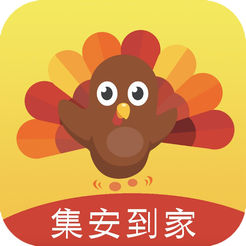 集安到家app