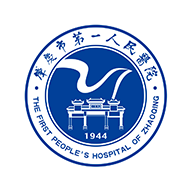 肇医通app