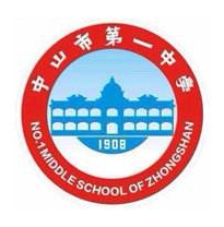 中山一中协同办公平台ap