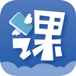 课行天下app