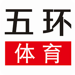 五环体育app
