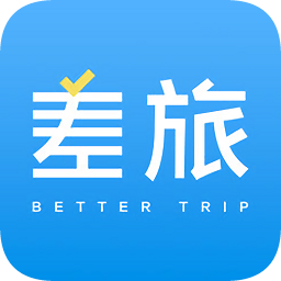 差旅无忧app