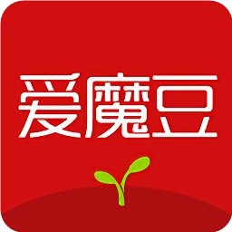 爱魔豆app