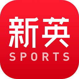 新英体育手机app