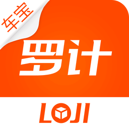 罗计物流找货版app