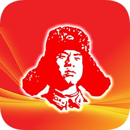 做雷锋精神的种子app
