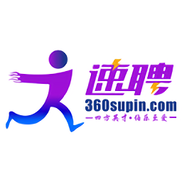速聘人才网app