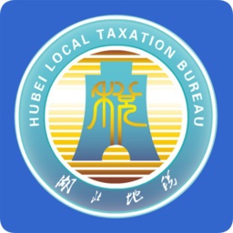 湖北潜江地税app