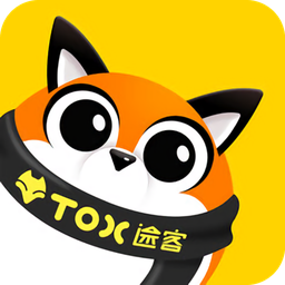 途客出行app