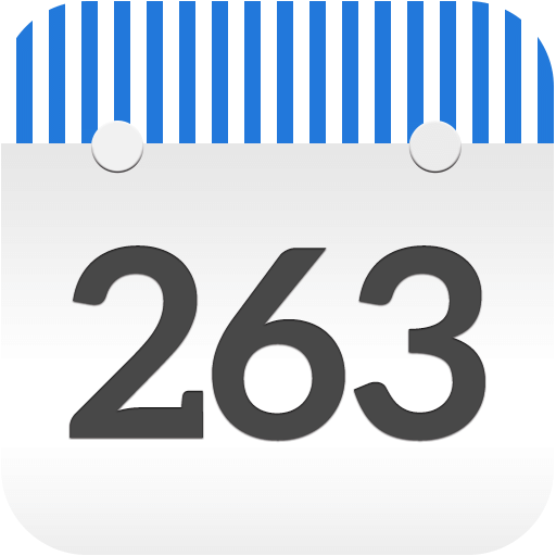 263作文网app