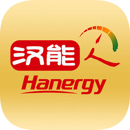汉能人app