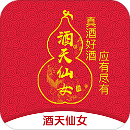 酒天仙女app