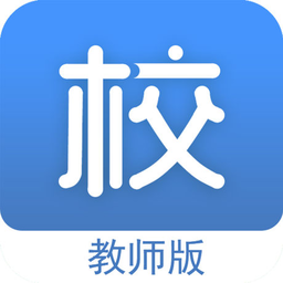 校园足迹教师版app