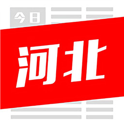 今日河北app