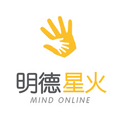 明德星火app