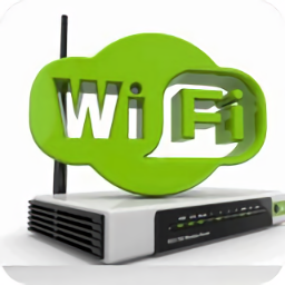 WIFI抢网速神器手机版