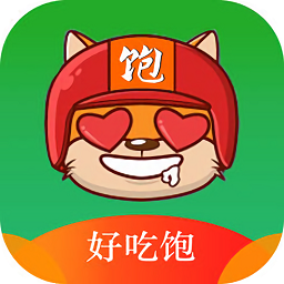 好吃饱app