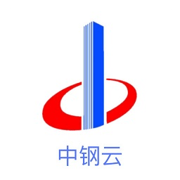 中钢云app