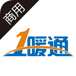 一暖通app
