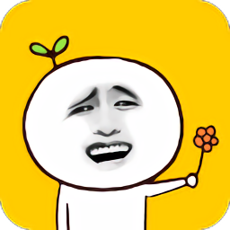 DIY金馆长表情app