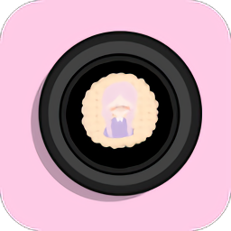 粉粉少女心相机app